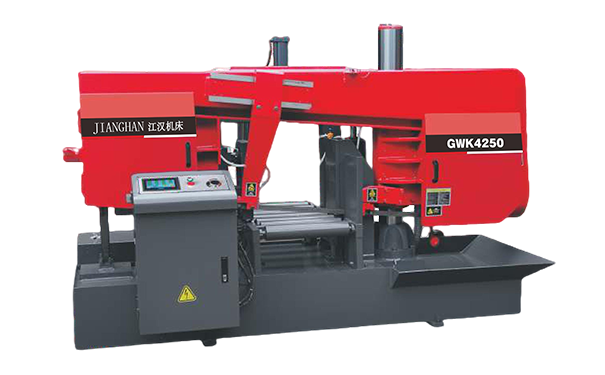 咸安GWK4250卧式带锯床（型材专切）