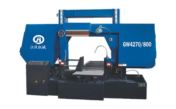 咸安GW4270/800双柱龙门卧式带锯床